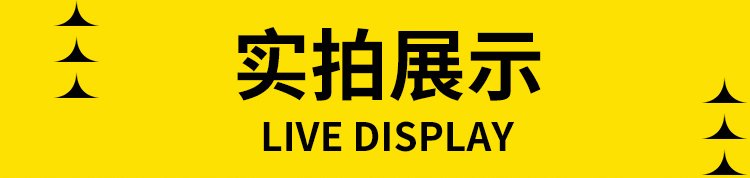 对照阅读
