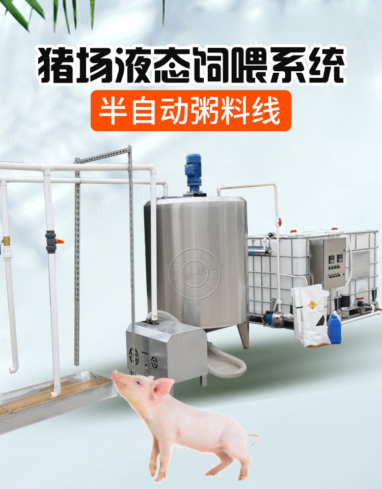 联系电话
