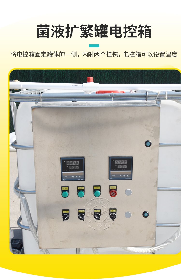 山东省德州市齐河县齐安大街7号