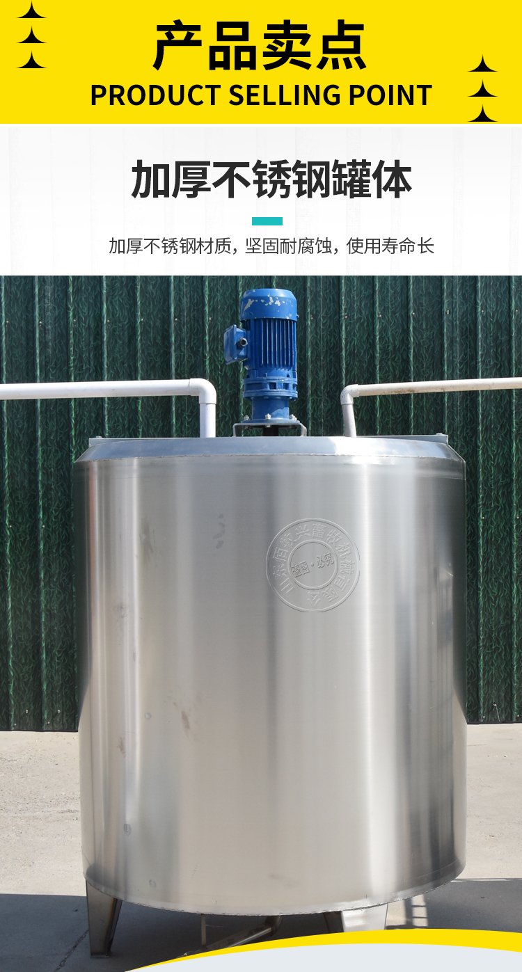 电话：0534-5808667
