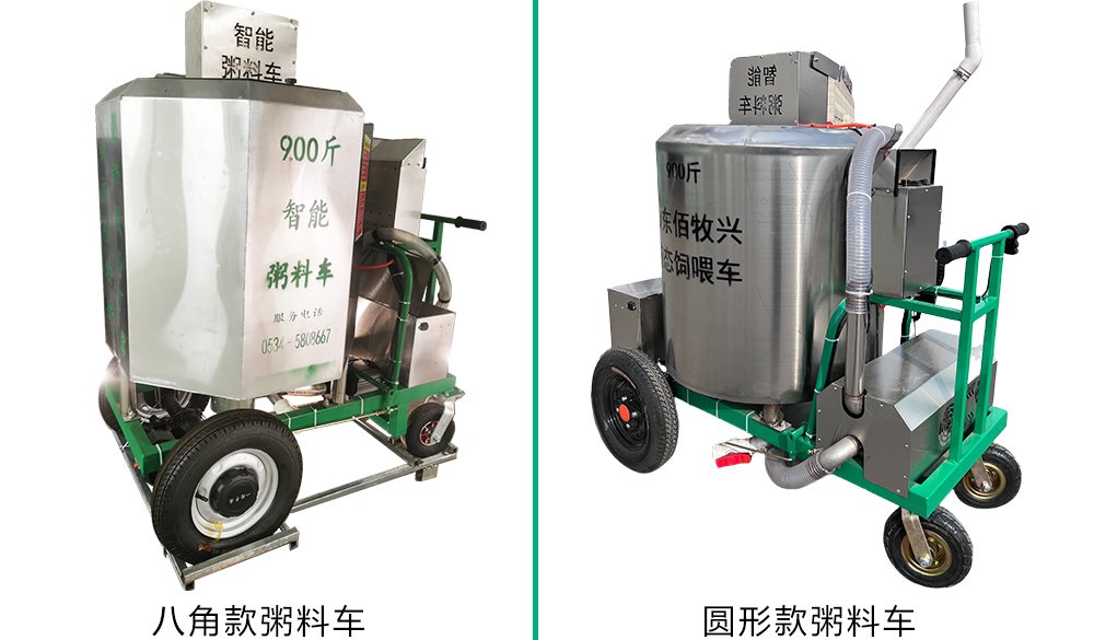 联系电话